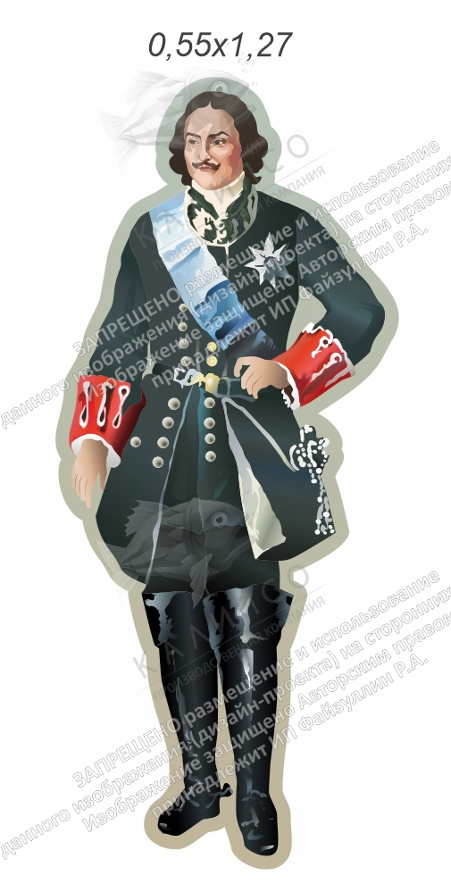 Стенд резной "Петр I" арт. ШК-4139