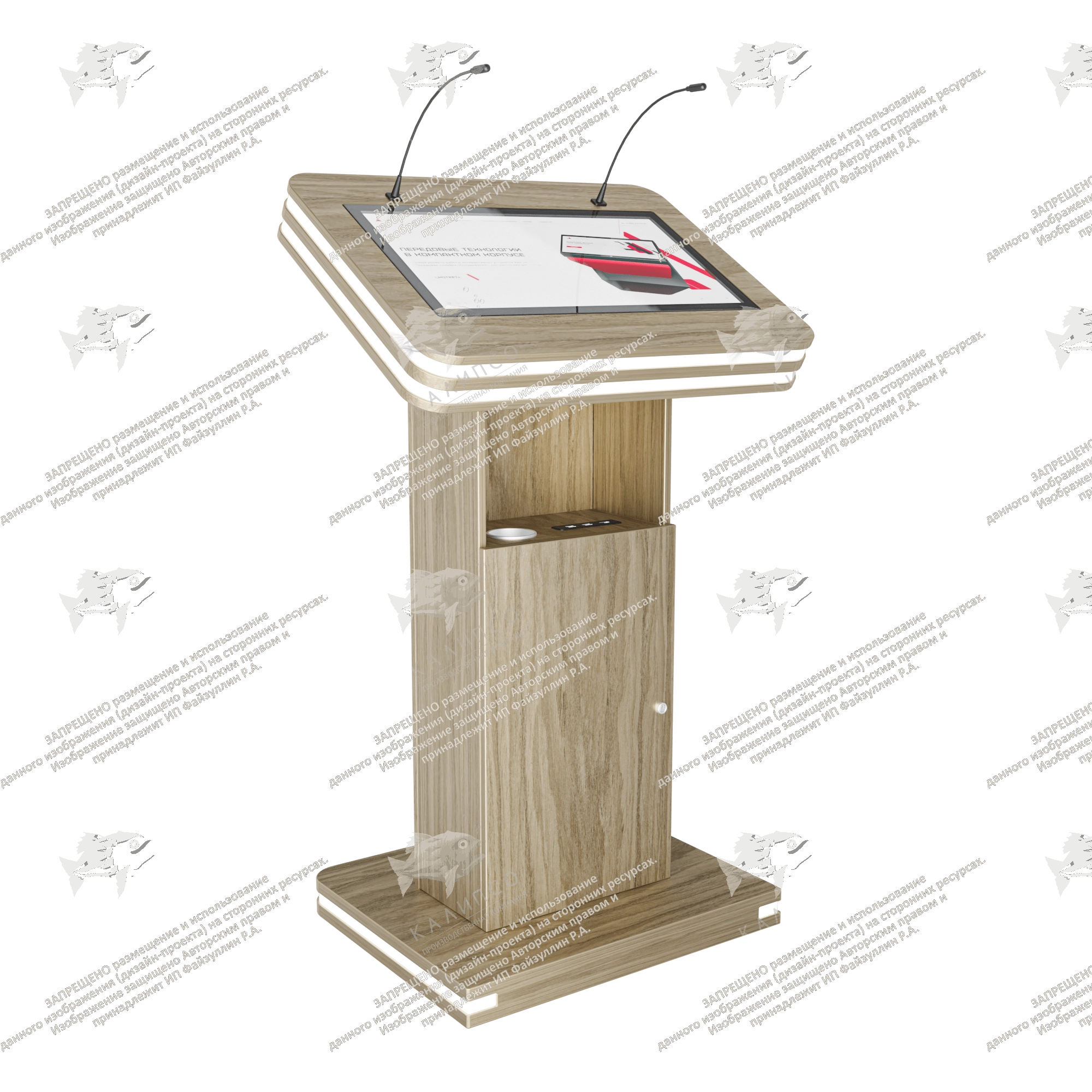 Интерактивная трибуна Light 19 дюймов