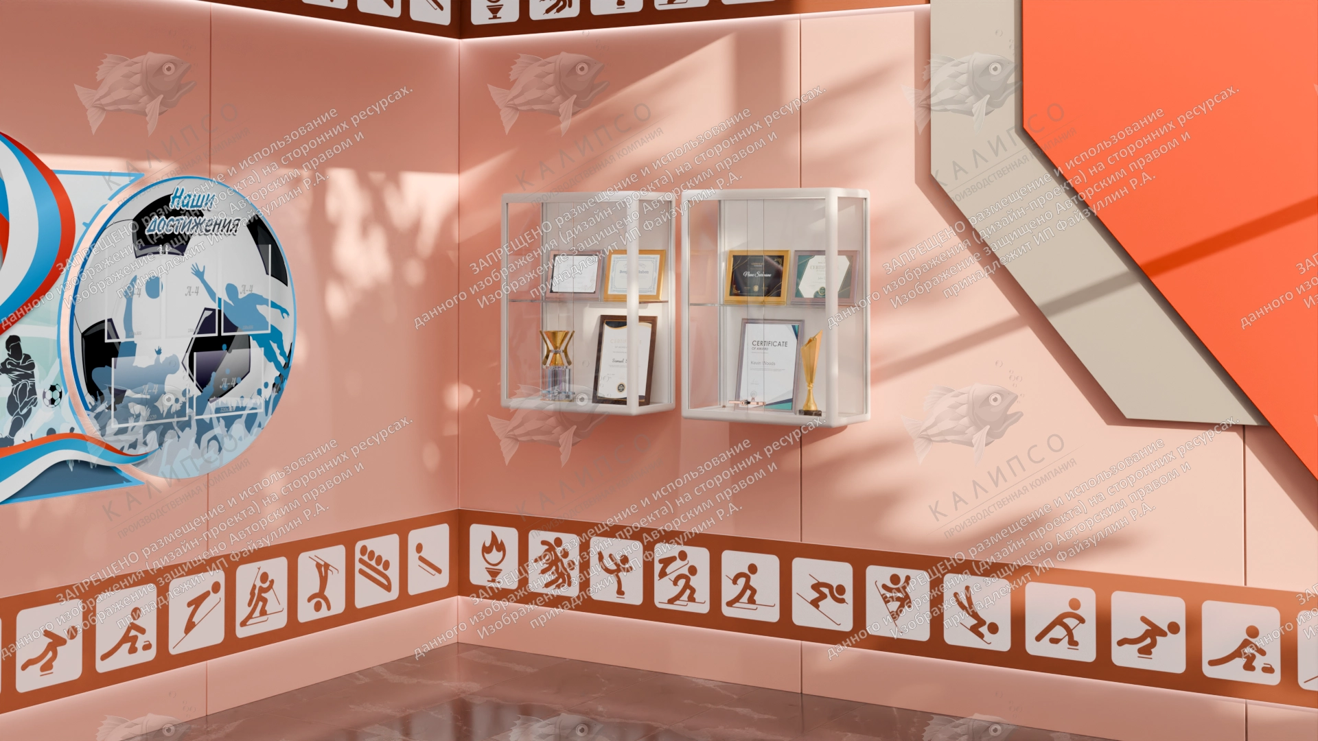 Cтенд-витрина с защитной бронирующей пленкой, арт. ШК-3704Б