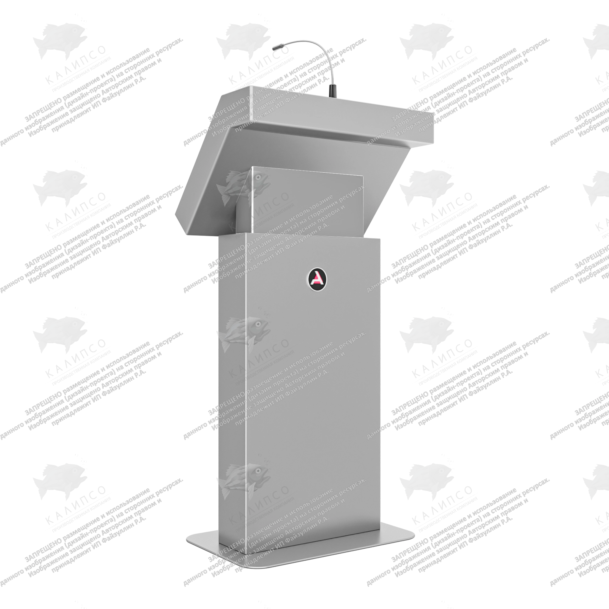 Интерактивная трибуна Voice 27 дюймов