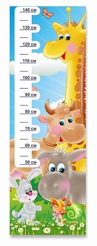 Стенд "Ростомер Зверята" арт. ДС-0447