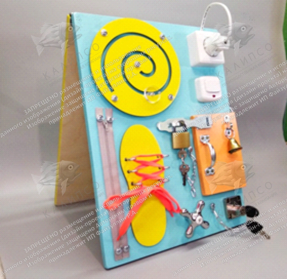 Бизиборд двухсторонний арт. БЗ-0114