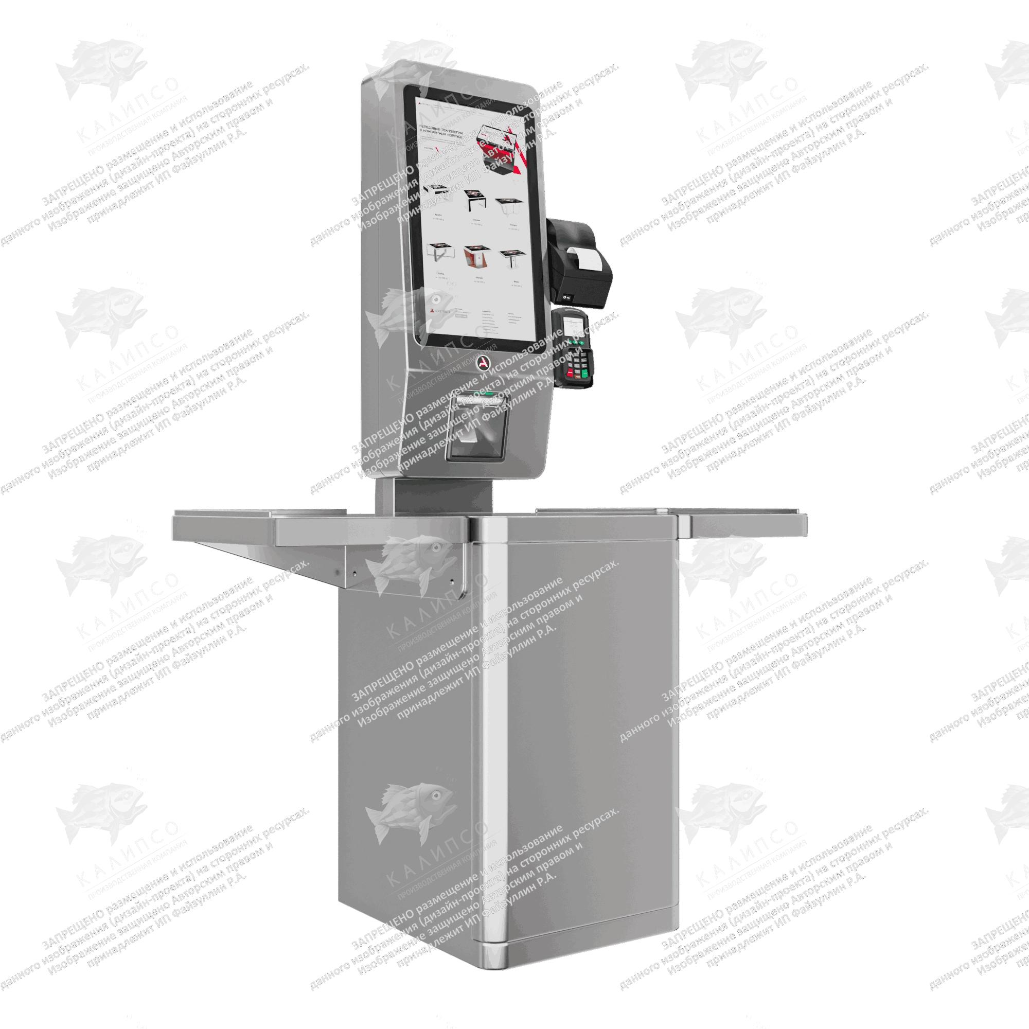 Терминал самообслуживания Store 21.5 дюймов