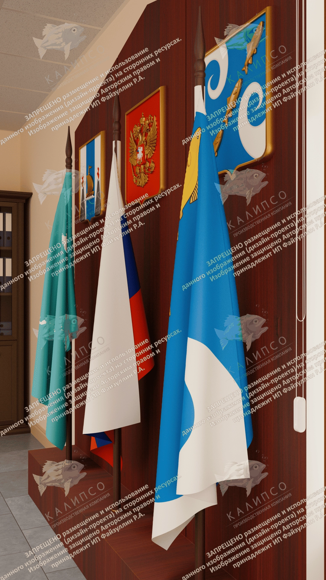 Напольная объемная композиция с символикой, арт. СТ-0105