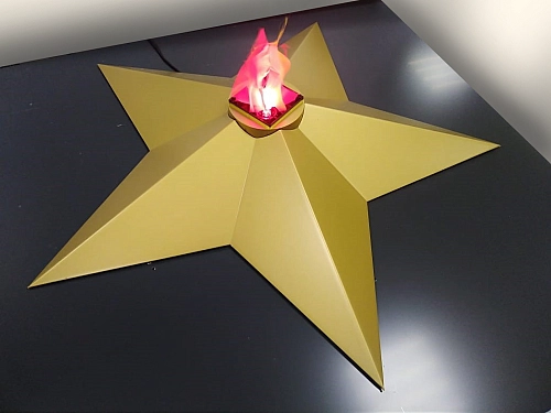 Макет "Вечный огонь" арт. ШК-3696