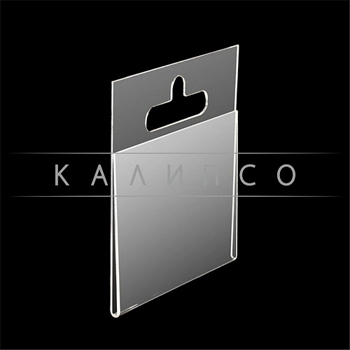 Ценникодержатель из ПЭТ на еврогвоздь арт. ОС-19