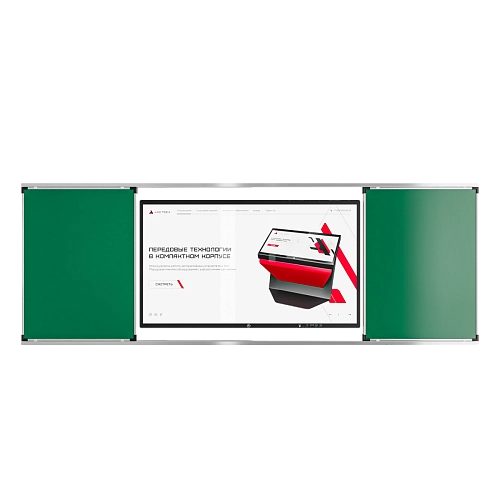 Рельсовая система Move безрамочная (32-75 дюймов)