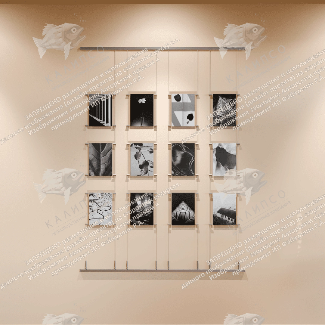 Тросовая система, 1,5 м арт. ШК-4309