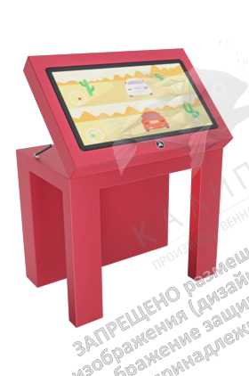 Сенсорный стол для детей Buka 32 дюйма