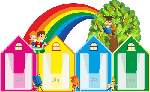 Стенд "Домики для книжек для оформления уголка, резной арт. ДС-2204