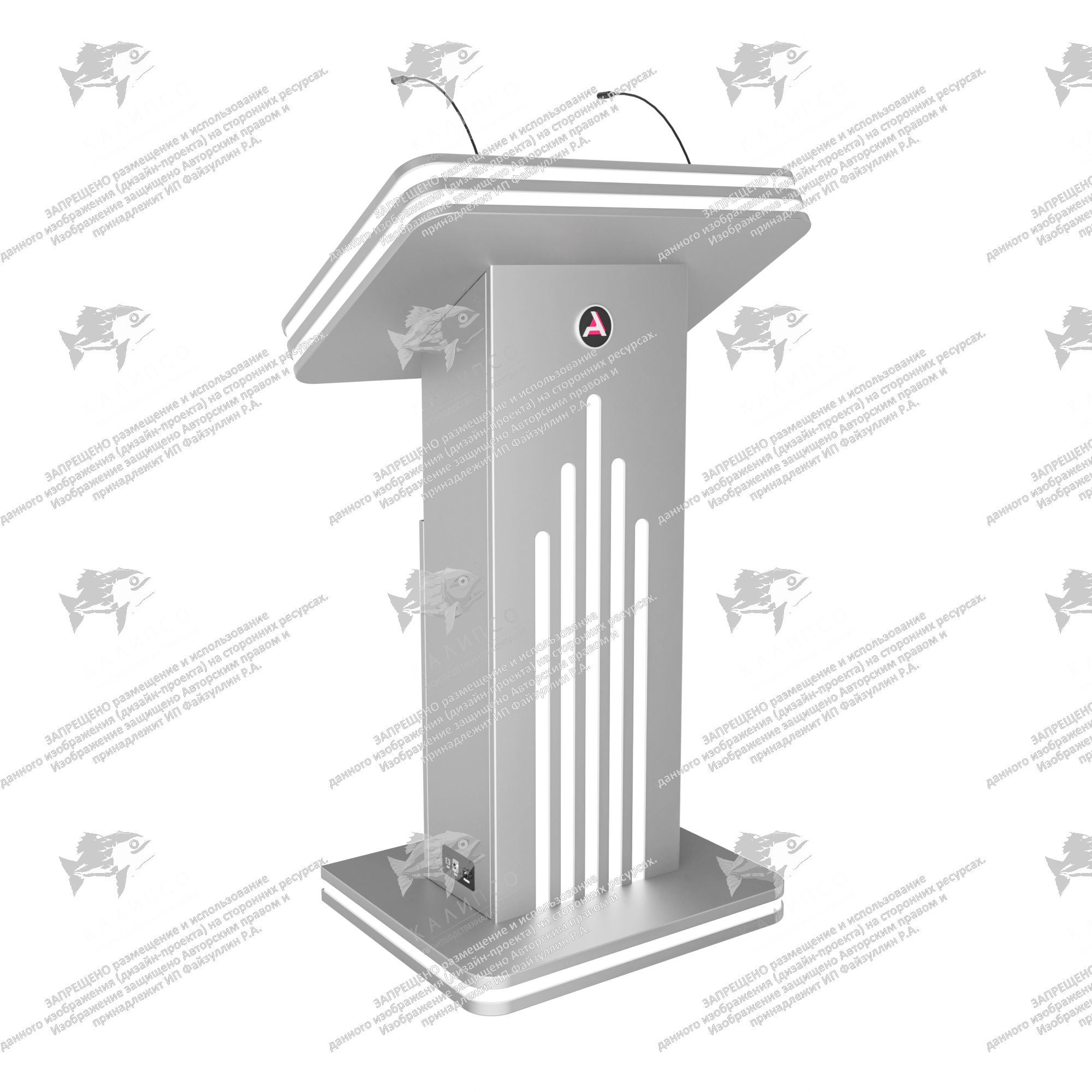 Интерактивная трибуна Light 19 дюймов