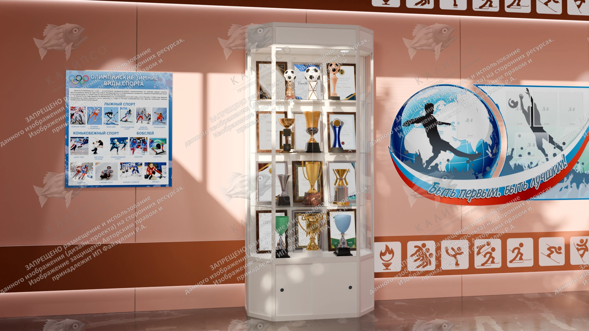 Шестигранная шкаф-витрина с подсветкой, с бронирующей защитной пленкой арт. ШК-3705Б