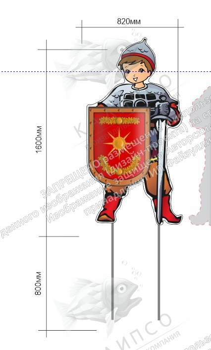 Ростовая фигура "Рыцарь" арт. РФ-0132