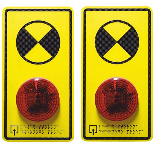 Маяк световой для дверных проемов (пара) арт. 10323