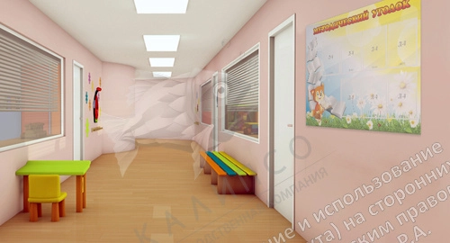 Стенд "Методический уголок" 1.2x0.9 арт. ДС-0153