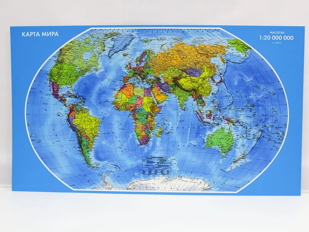 Стенд "Карта Мира" арт. ШК-0813