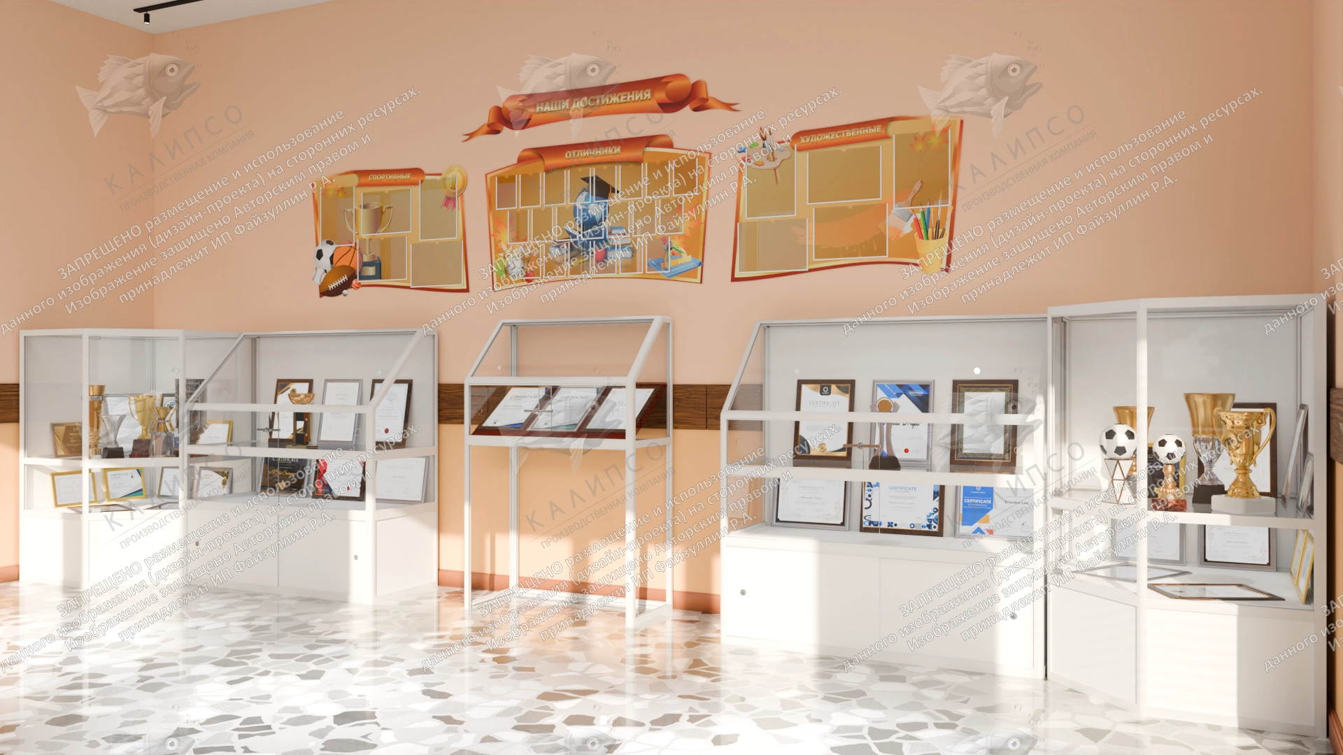 Витрина музейная наклонная, с защитной бронирующей пленкой, арт. ШК-4514Б