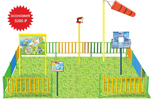 Метеостанция (комплект) арт. МС-06