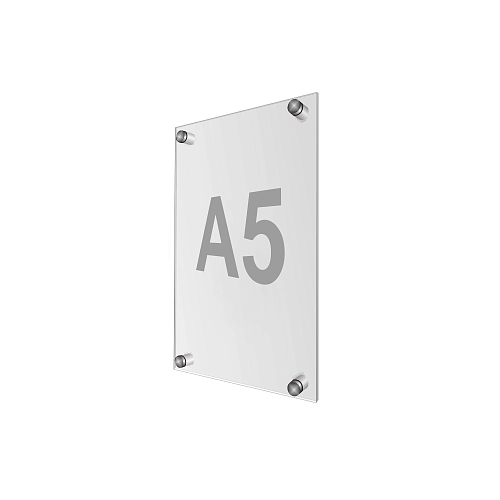 Карман А5 из двойного акрилового стекла на дистанционных держателях  арт. КР-19