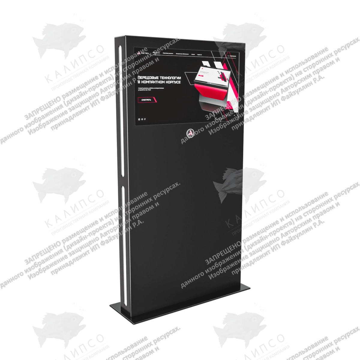 Сенсорный киоск Noble 32 дюйма