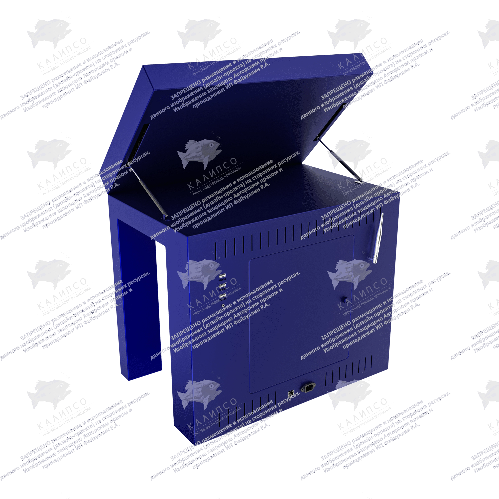 Сенсорный стол для детей Buka 32 дюйма