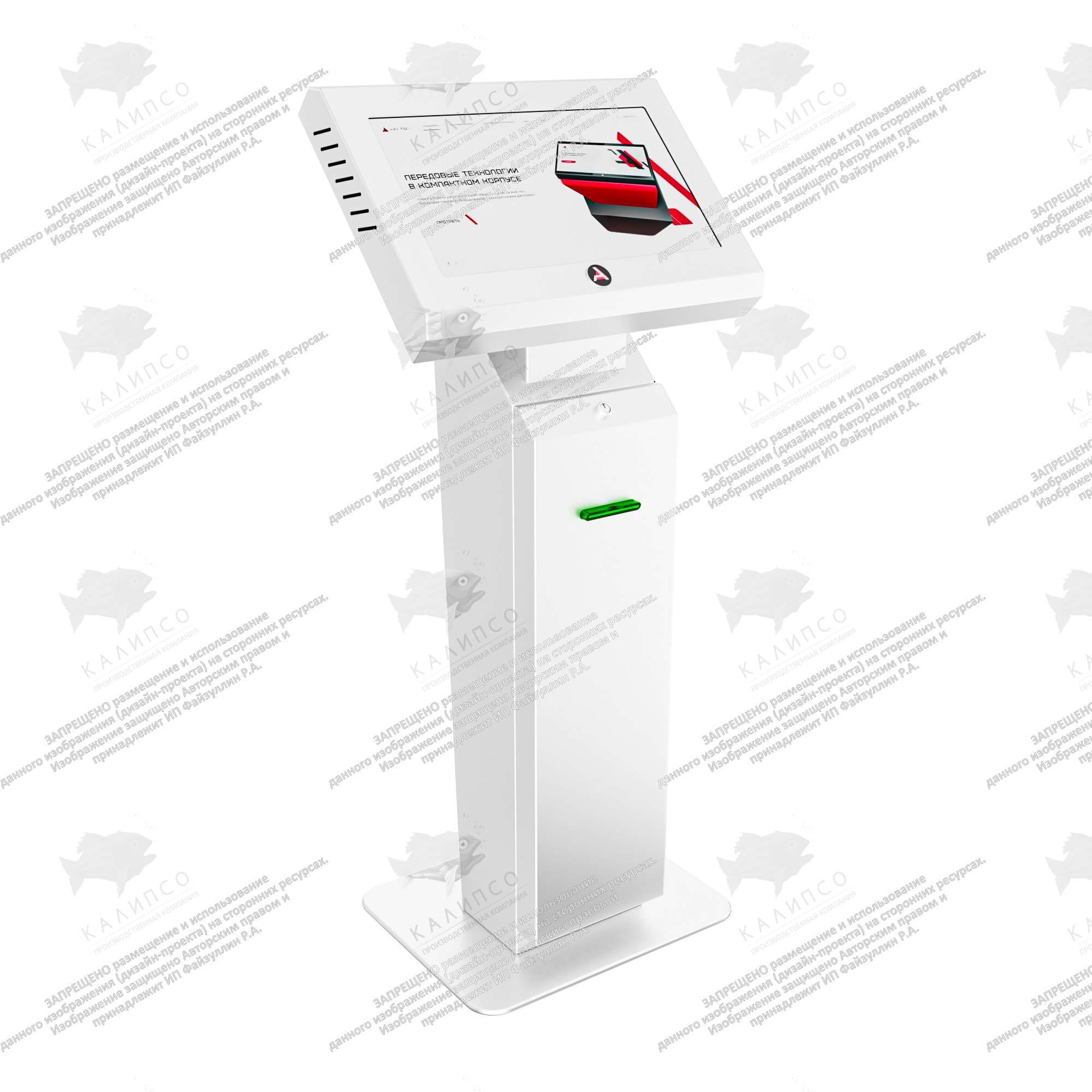 Терминал самообслуживания Runo 19 дюймов