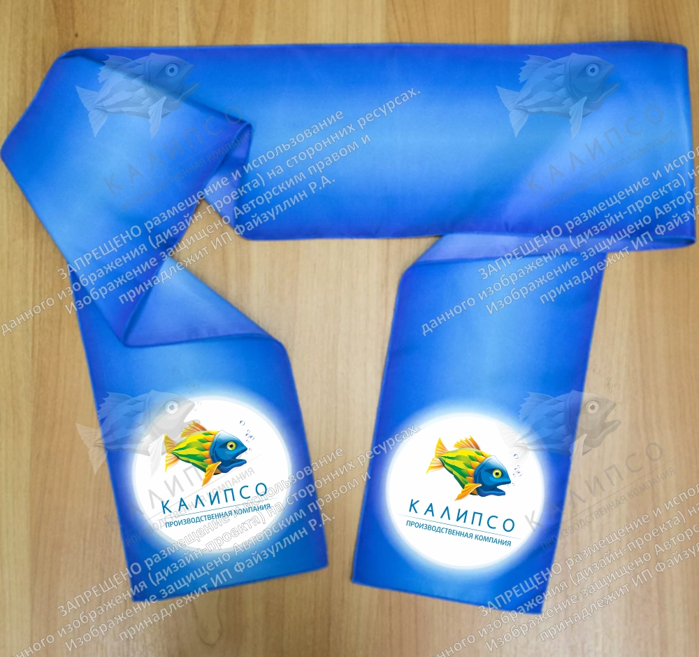 Фирменные шарфы (двухсторонние) арт. СП-24