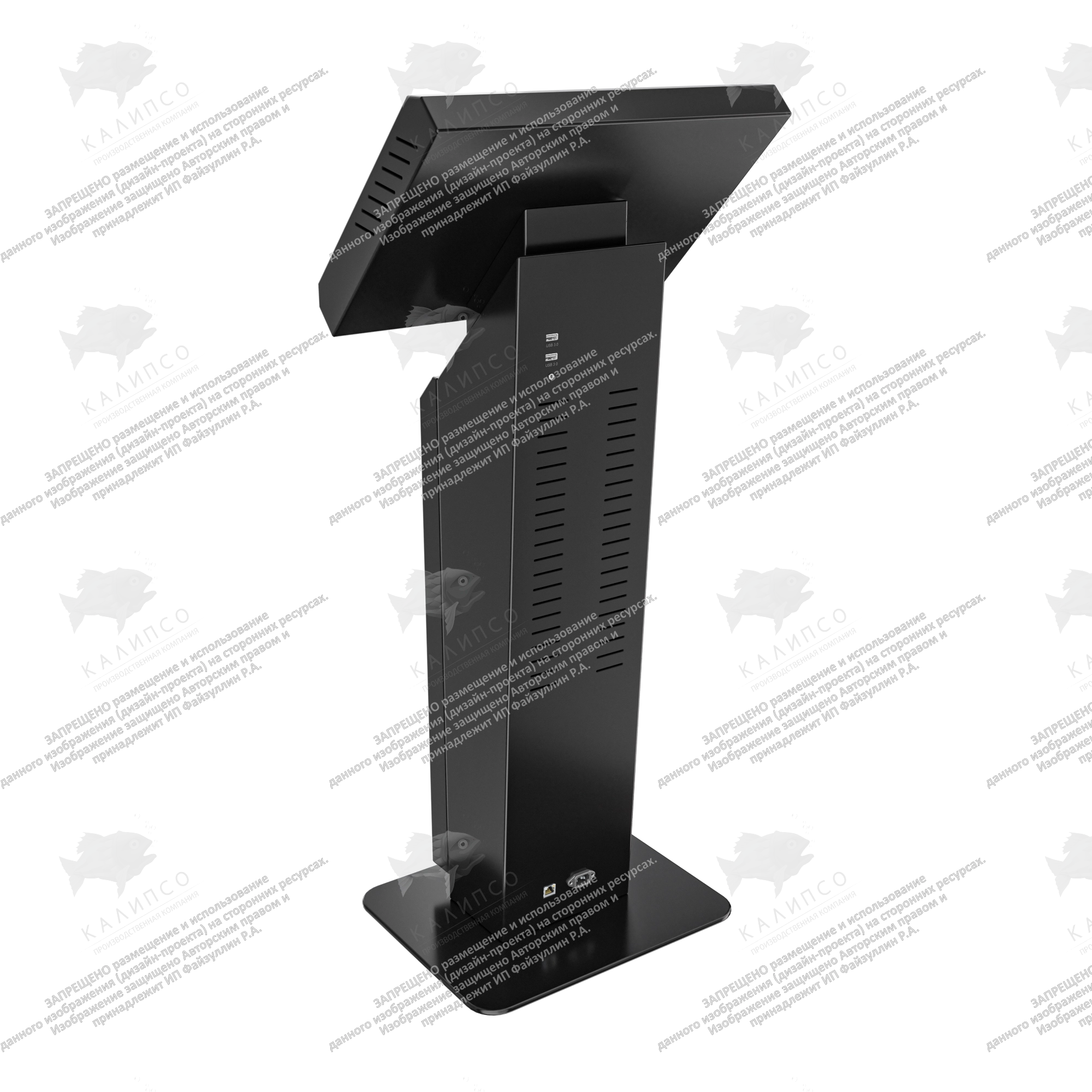 Терминал самообслуживания Runo 19 дюймов