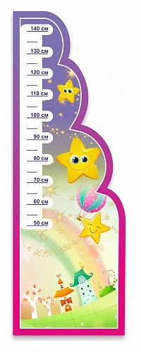 Стенд "Ростомер Звездочки" , резной арт. ДС-04151