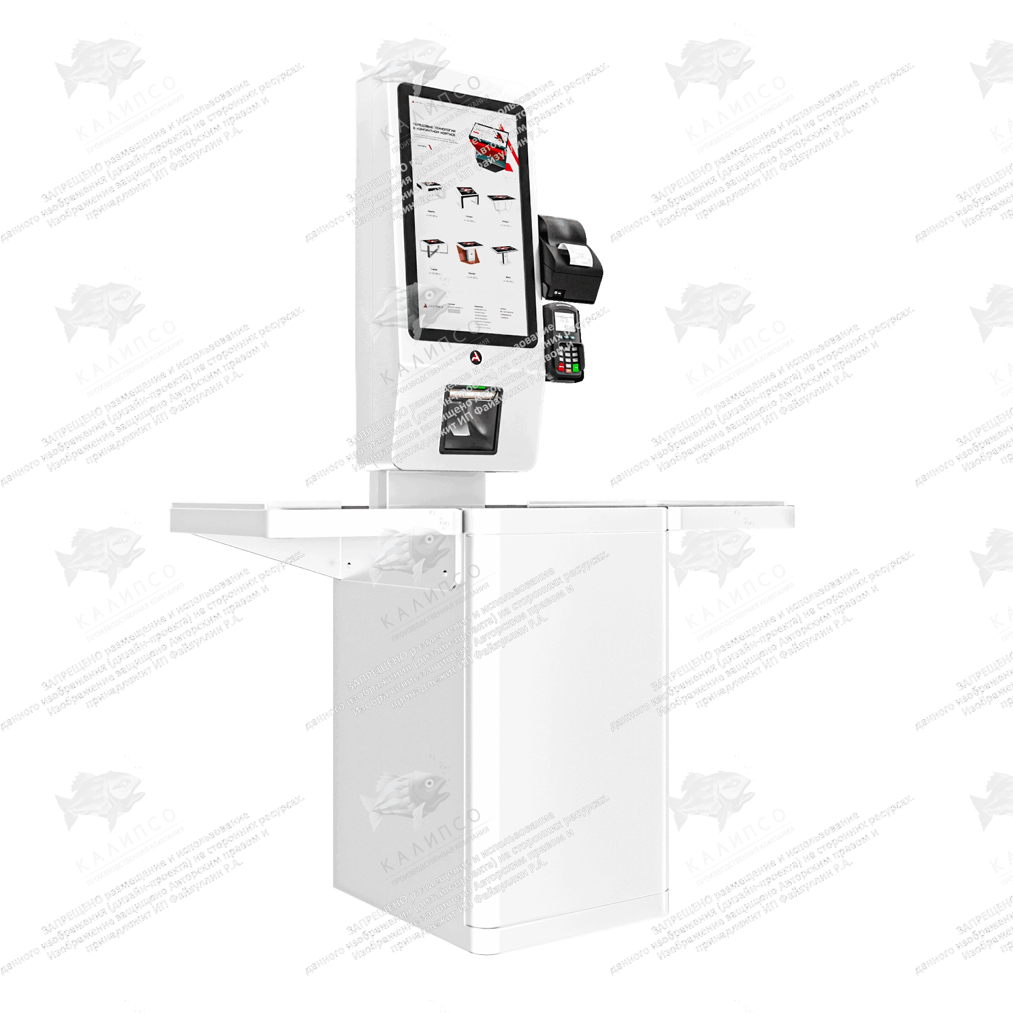 Терминал самообслуживания Store 21.5 дюймов