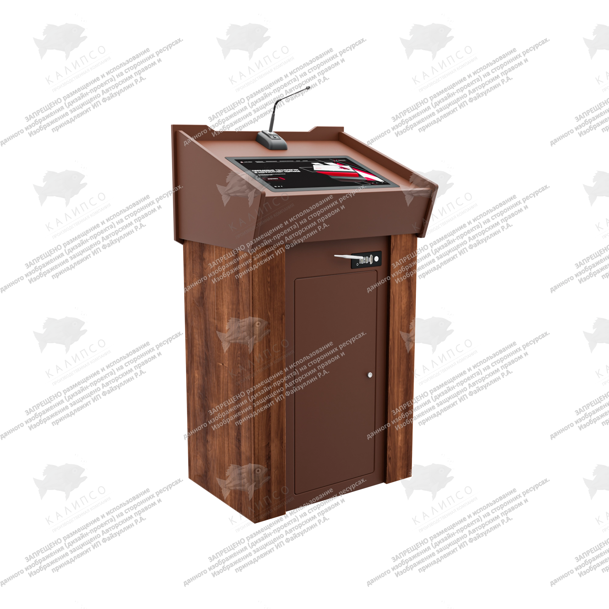 Интерактивная трибуна из МДФ Wood 19 дюймов