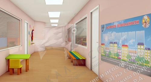 Стенд "Островок безопасности" с 14 карманами арт. ДС-01154