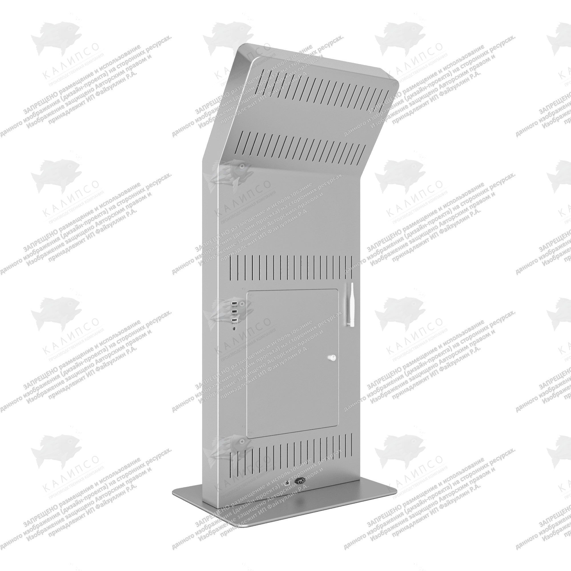 Терминал самообслуживания Sirius 19 дюймов