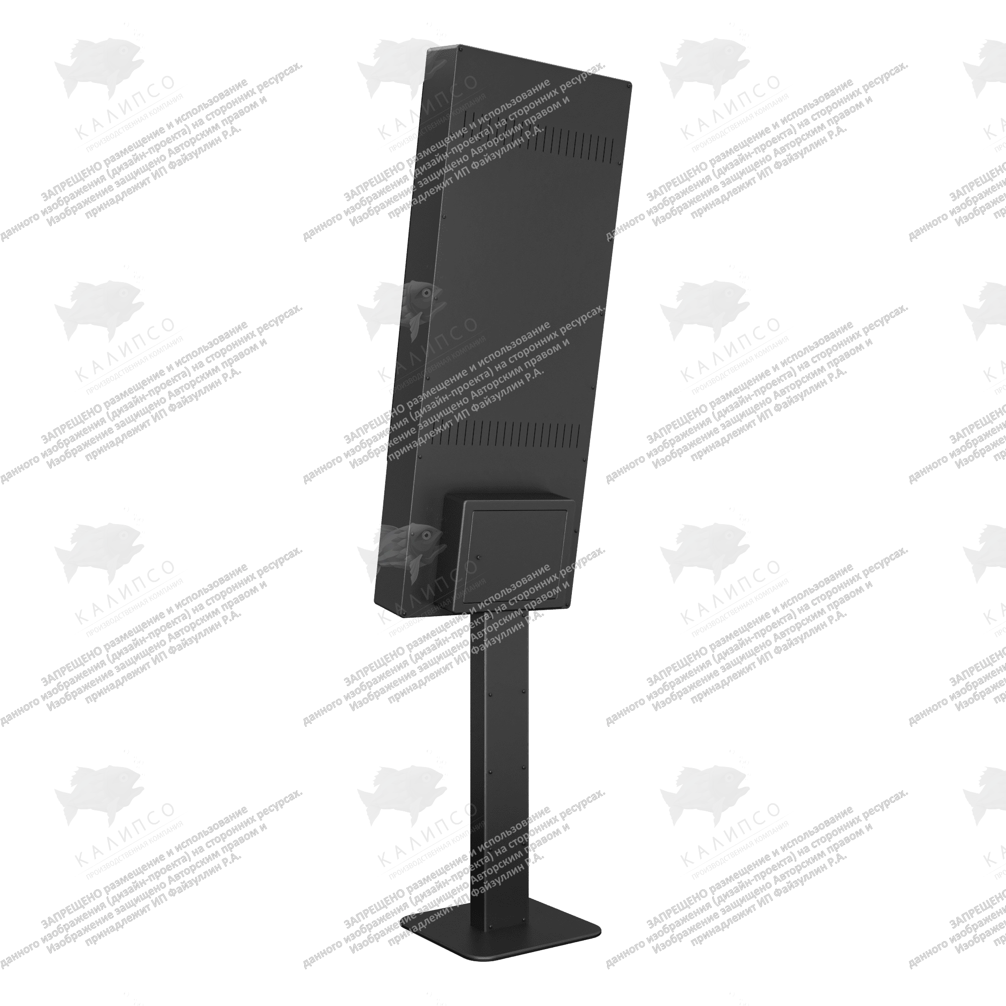 Терминал самообслуживания Legacy X 32 дюйма