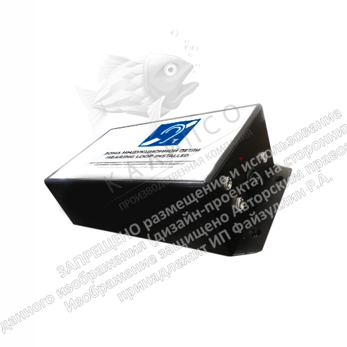 Индукционная стационарная система ИЦР-50. Встроенный плеер арт. 00-00002634