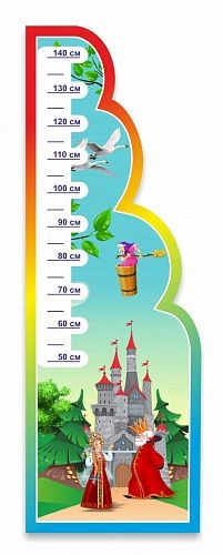 Стенд "Ростомер Сказка" арт. ДС-04156