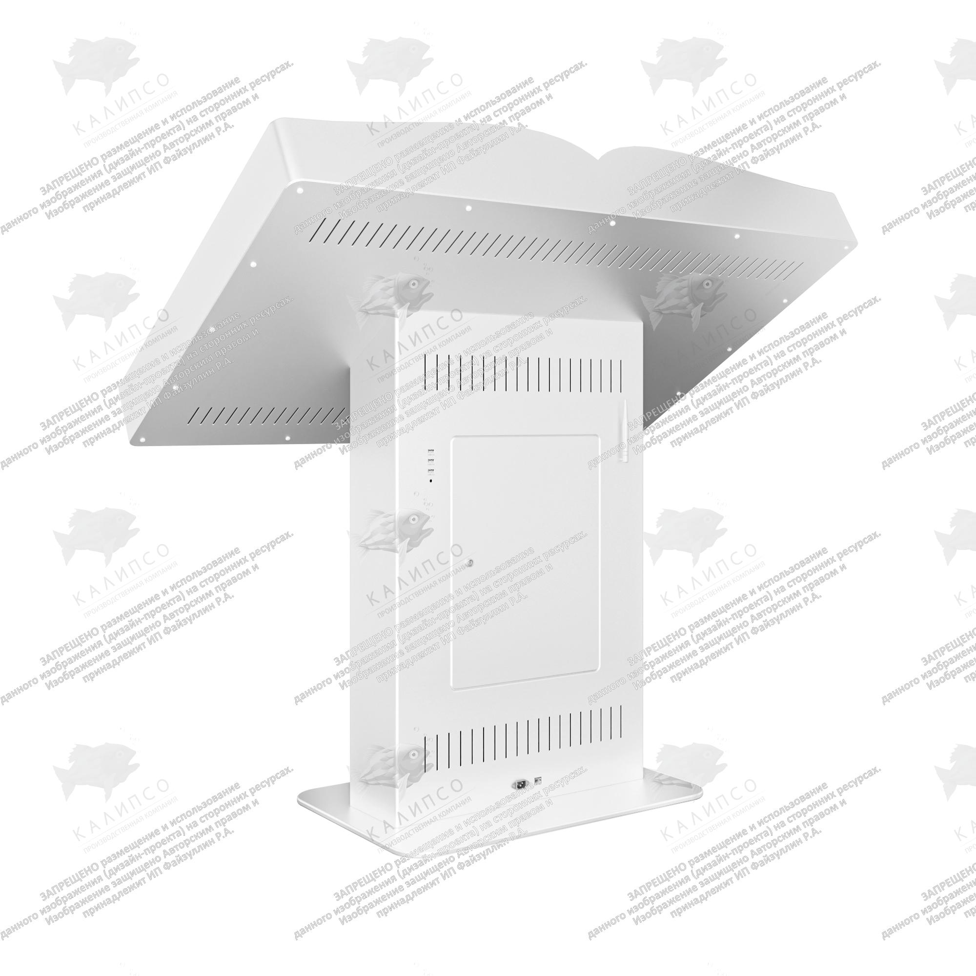 Сенсорный стол Book 32 дюйма