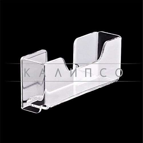 Карман объемный для визиток арт. КР-15