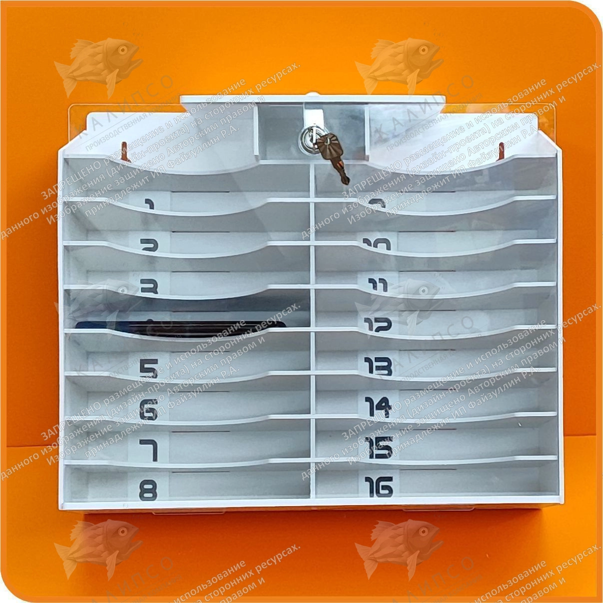 Контейнер для хранения 16 телефонов в школе арт. КТ-16