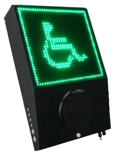 Светозвуковой маяк активация по датчику движения арт. 41037