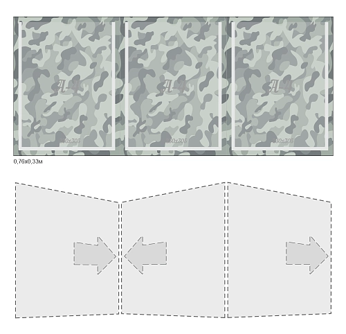Папка передвижка с карманами арт. ШК-4460