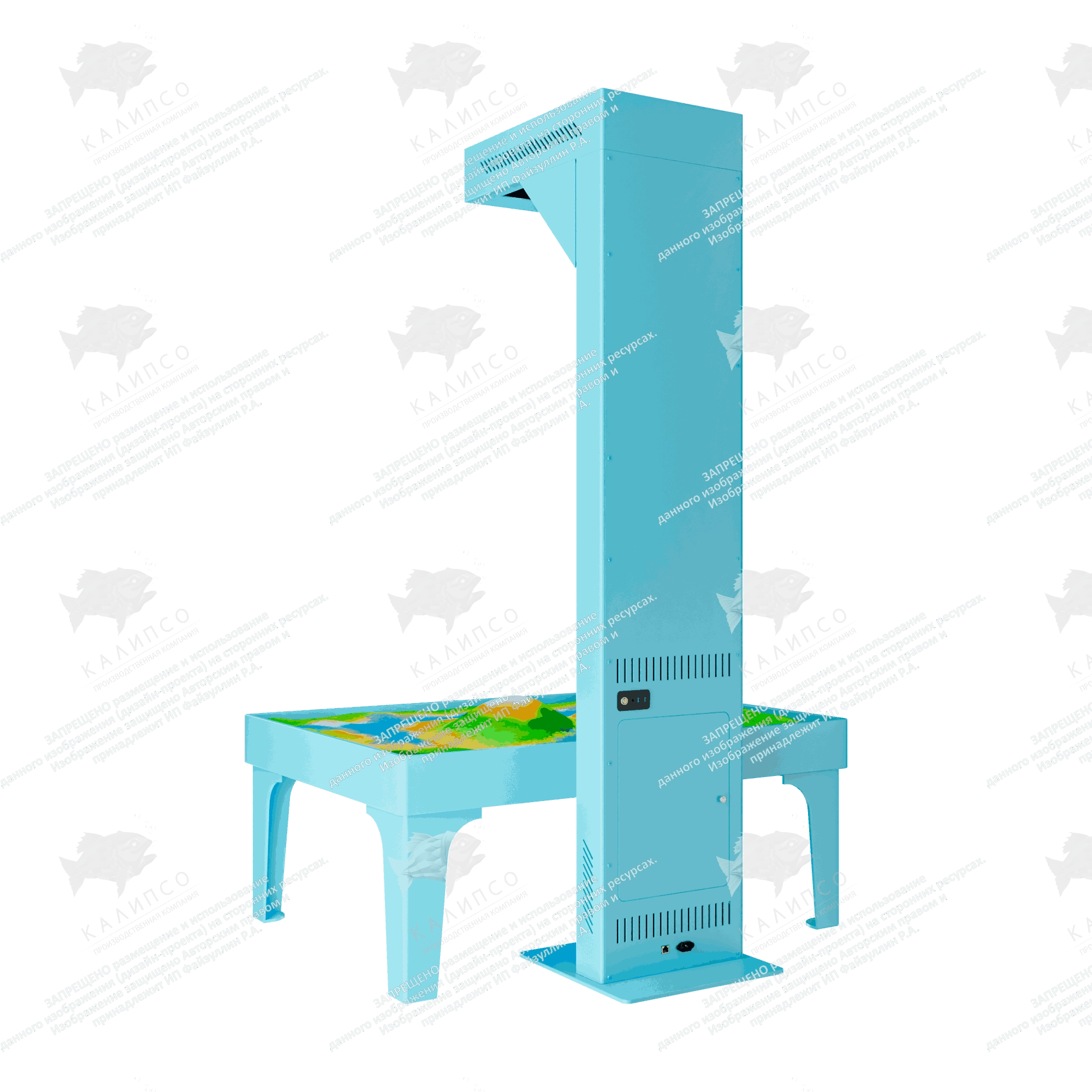 Интерактивная песочница Sandbox