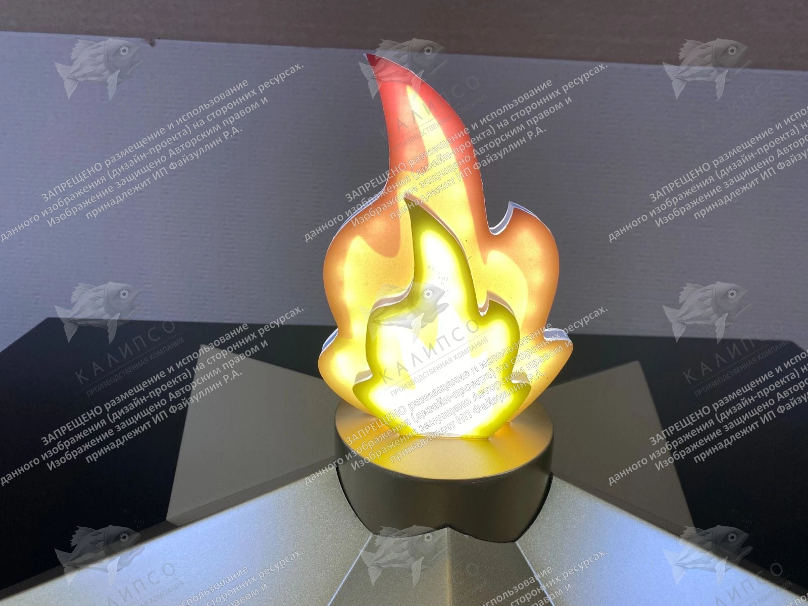 Макет "Вечный огонь", арт. ШК-4592