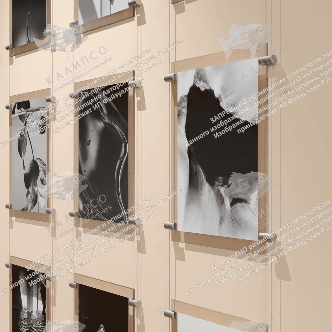 Тросовая система, 1,5 м арт. ШК-4309