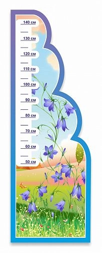 Стенд "Ростомер Колокольчик" арт. ДС-04153