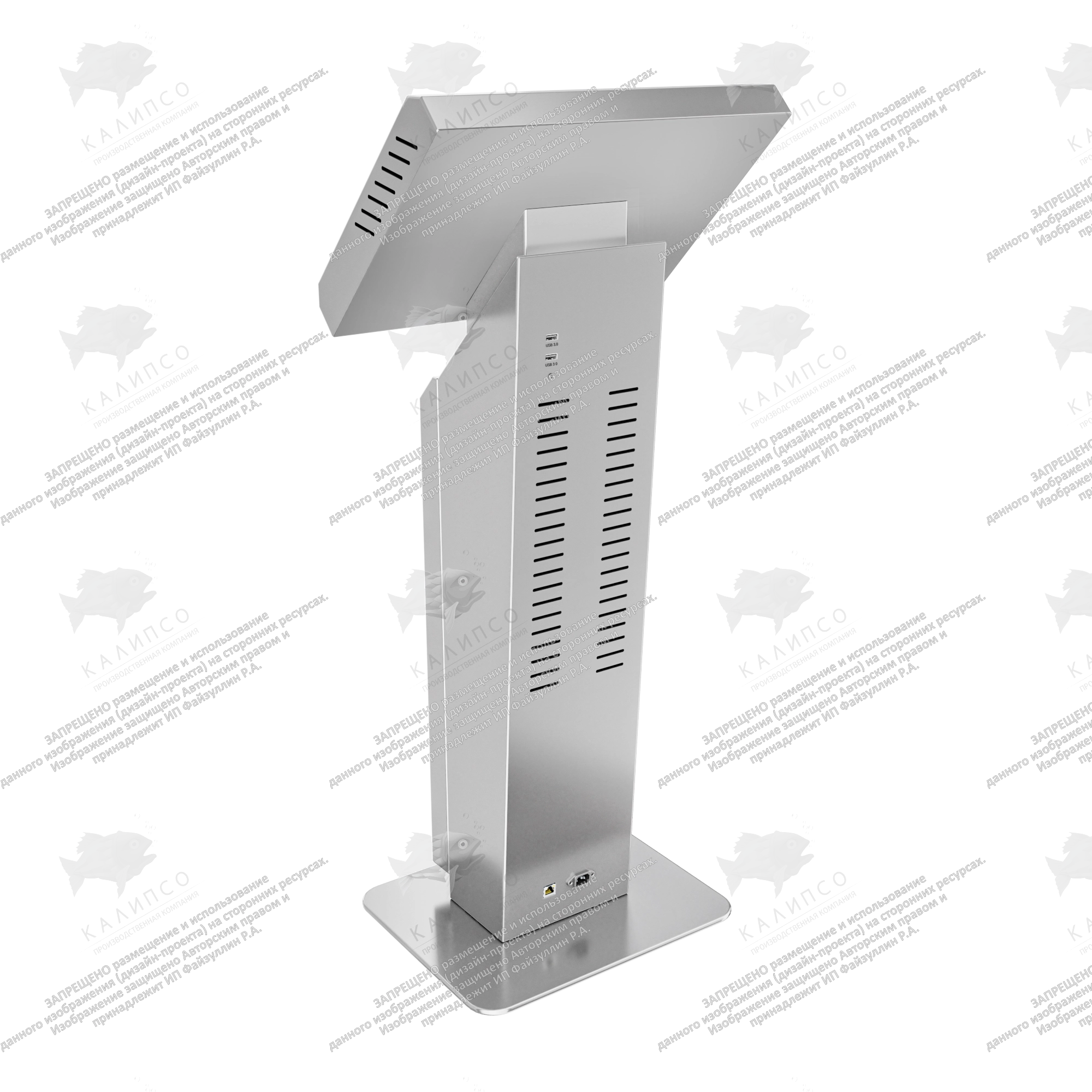 Терминал самообслуживания Runo 19 дюймов