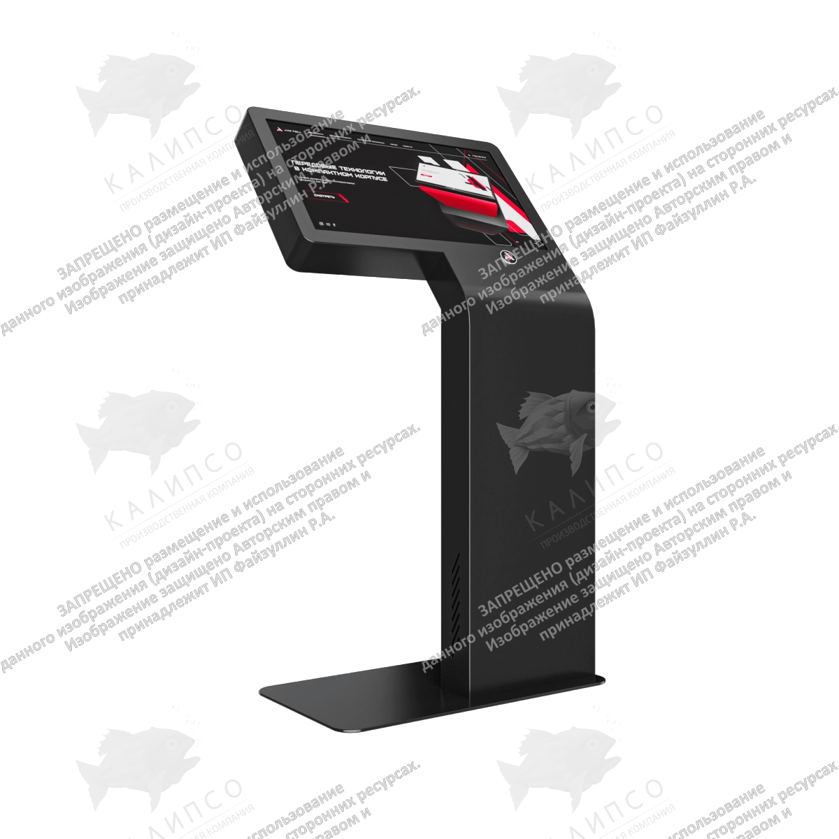 Терминал самообслуживания Flex 23.8 дюймов