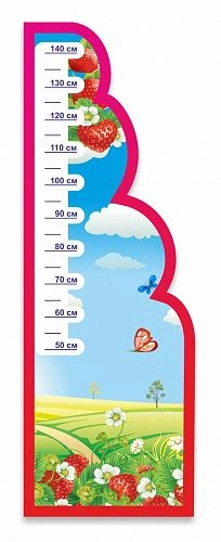 Стенд "Ростомер Ягодка" арт. ДС-04159