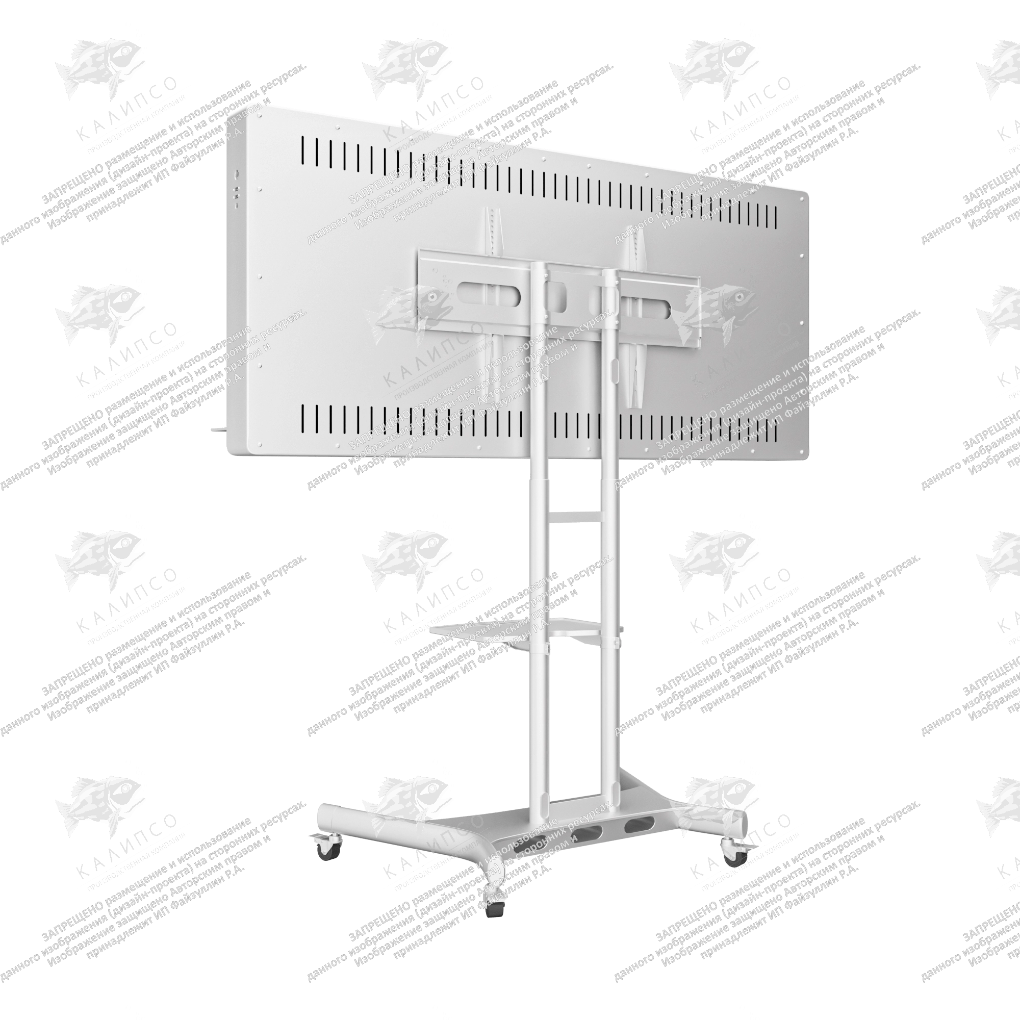 Интерактивная панель Horizon Scan 43 дюйма