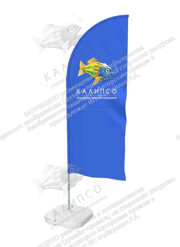 Виндер Парус арт. Ф-38